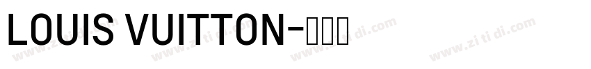 LOUIS VUITTON字体转换